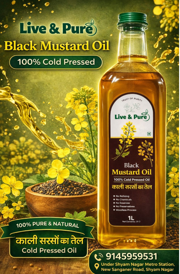 Black Mustard Oil